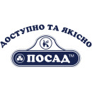Пасад